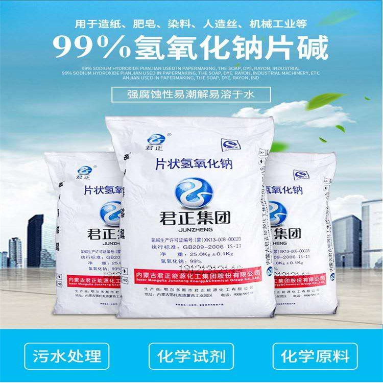 操下面的视频网站爽